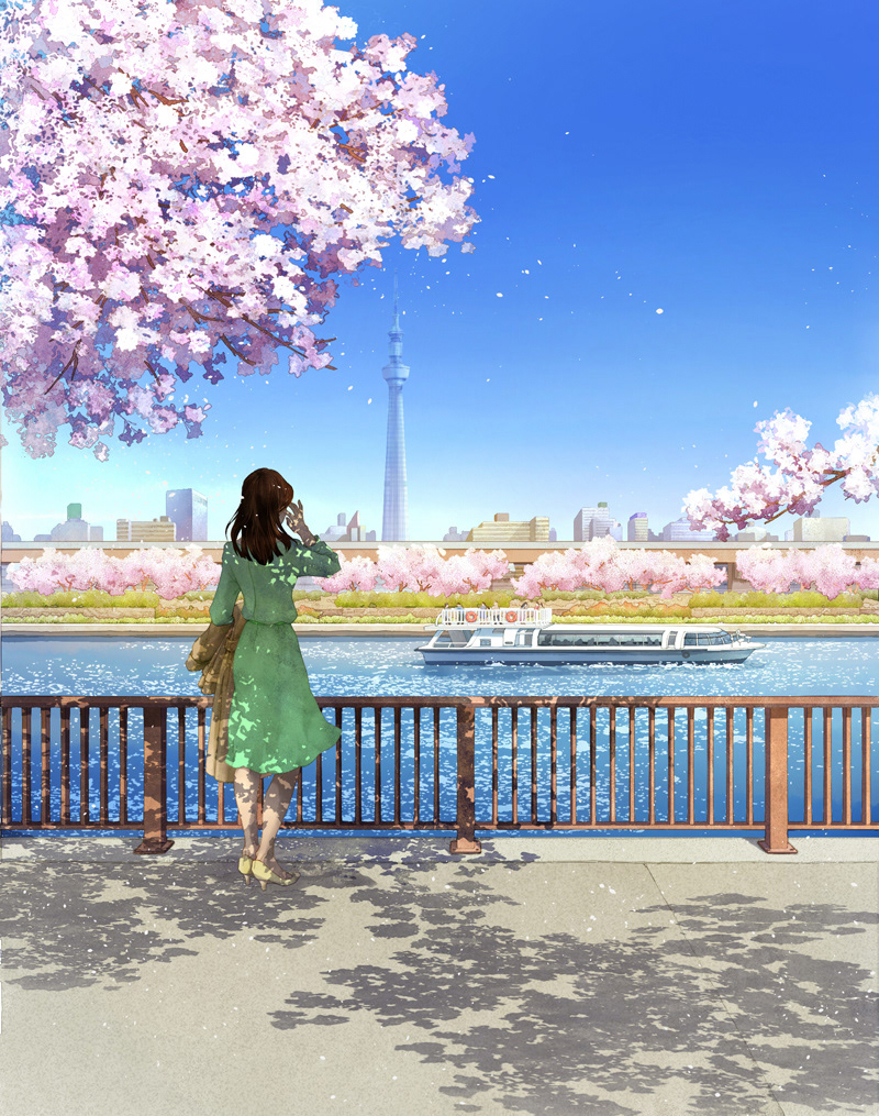 Book Cover Illustration