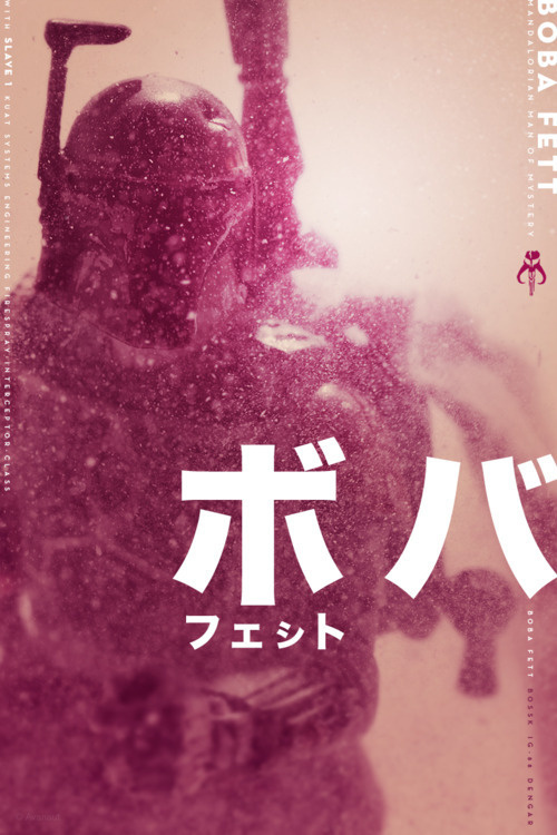 Tumblr #fett #boba #wars #star